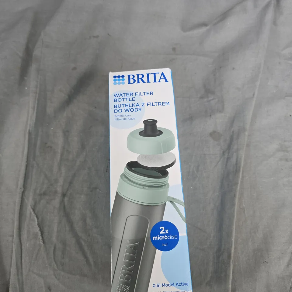 HALF A CAGE OF HOUSEHOLD GOODS APPROXIMATELY 35 TO INCLUDE: BRITA BOTTLE FILTER, MICROFIBRE CLOTHS ROLLS AND BABY RESTER