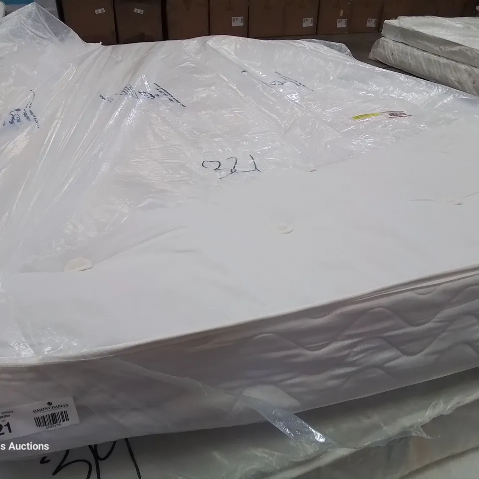 QUALITY BAGGED ALIA SERENITY EGYPTIAN COTTON COIL 4'6" MATTRESS 