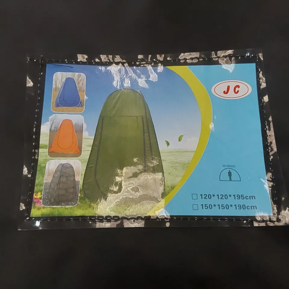 3 ASSORTED STANDING POP UP TENTS - COLOURS MAY VARY