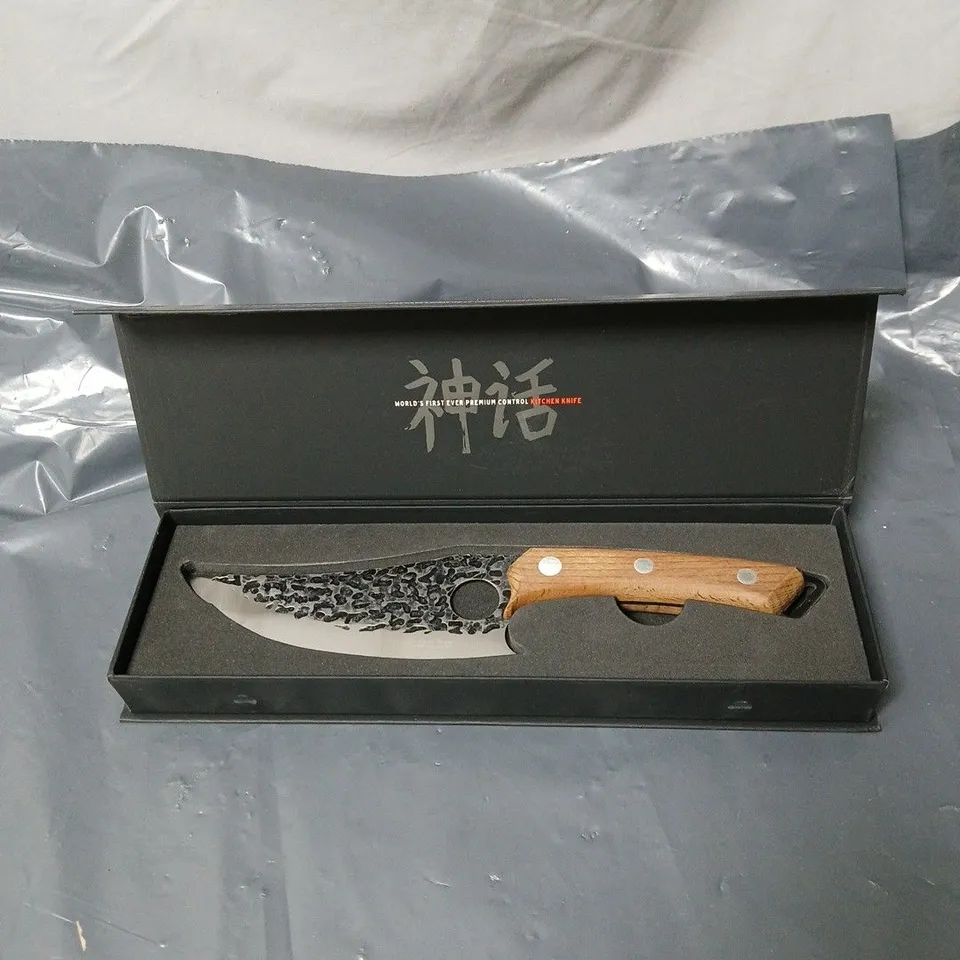 MATSATA KITCHEN KNIFE BLADE LENGTH 5.9 INCHES BOXED