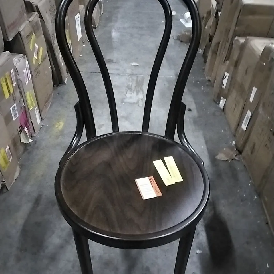 NEVAEH SOLID WOOD LOOP BACK SIDE CHAIR