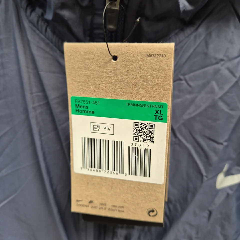 Nike Men’s Training Jacket – Navy, Hooded, Zip Front, Size XL (Move to Zero tag)