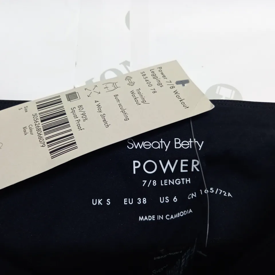 SWEATY BETTY POWER 7/8 WORKOUT LEGGINGS IN BLACK - S