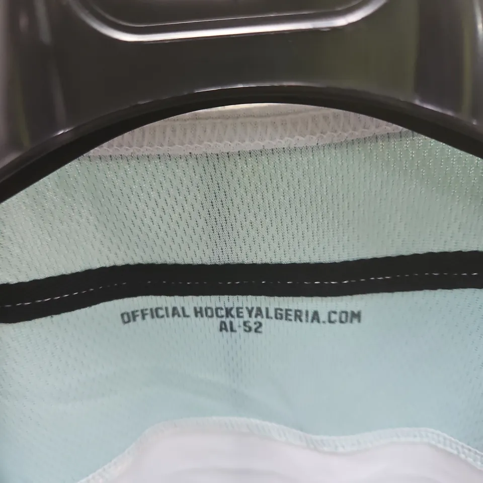 ALGERIA OFFICIAL HOCKEY JERSEY – WHITE & GREEN 