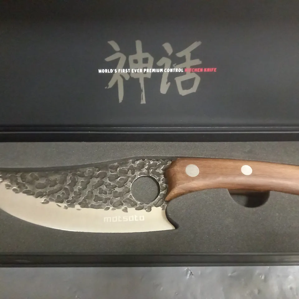 BOXED HUSK BY MATSATO 6" CHEFS KNIFE