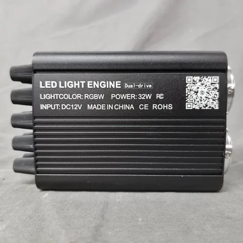 LED LIGHT ENGINE RGBW – 32W, 12V DC, DUAL-DRIVE