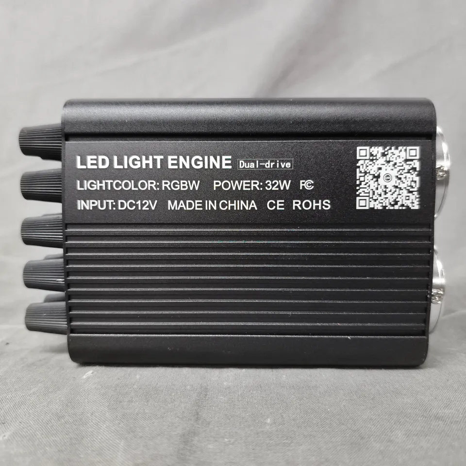 LED LIGHT ENGINE RGBW – 32W, 12V DC, DUAL-DRIVE