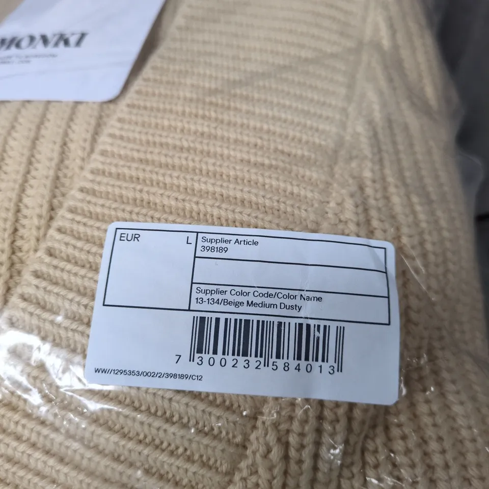 MONKI LARGE BEIGE CARDIGAN BAGGED