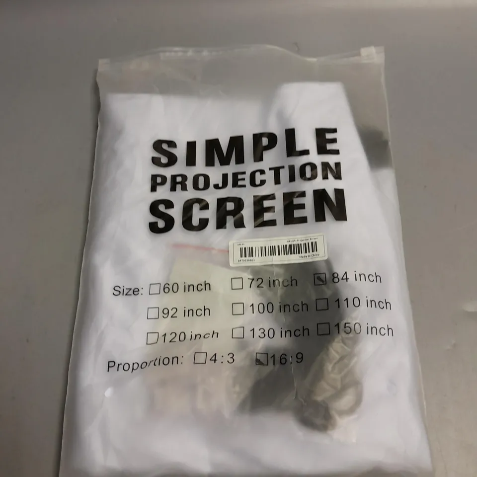 LARGE WHITE SIMPLE PROJECTION SCREEN WITH ACCESSORIES