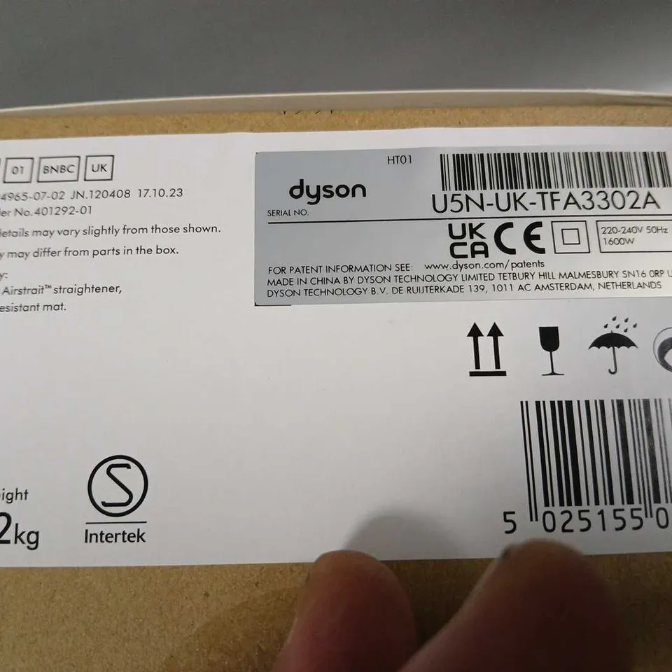 SEALED DYSON AIRSTRAIT WET TO DRY STRAIGHTENER