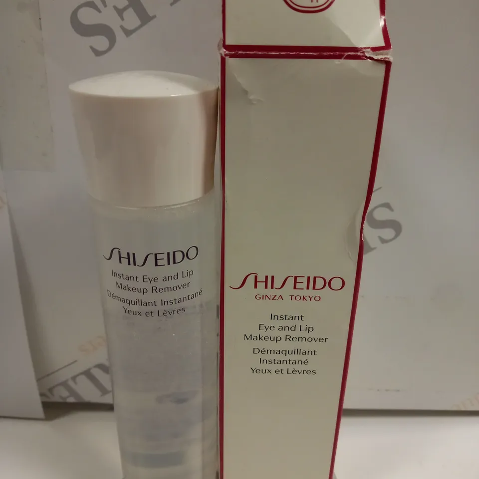BOXED SHISEIDO INSTANT EYE & LIP MAKE-UP REMOVER 125ML