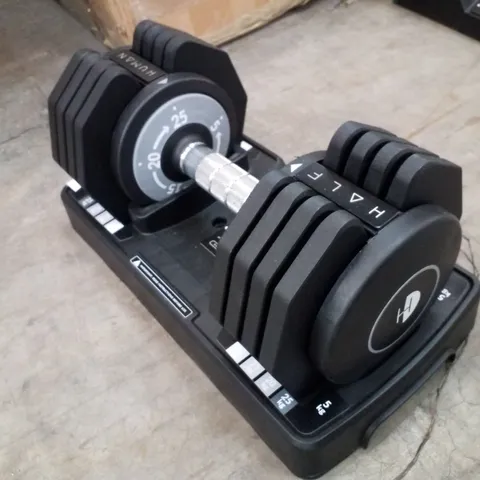 HALF HUMAN ADJUSTABLE DUMBBELL (25KG)