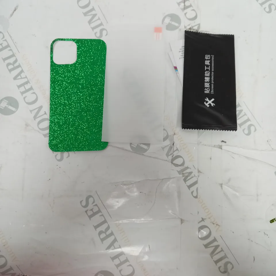 BOXED PREMIUM SMARTPHONE PROTECTOR