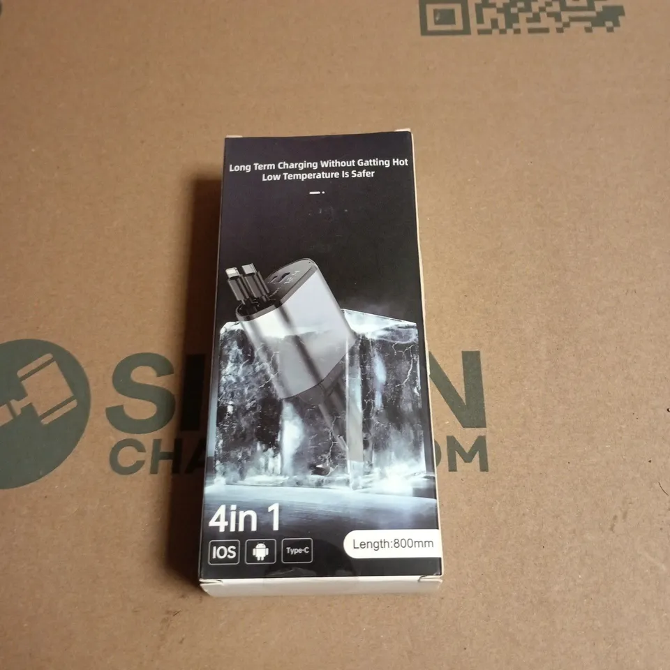 APPROXIMATELY 8 ASSORTED ELECTRICAL ITEMS INCLUDING MAGNETS HAND WARMER AND 4 IN 1 CHARGER