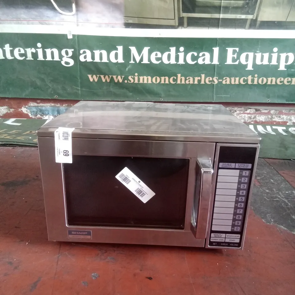 SHARP 1900W R24AT MICROWAVE 