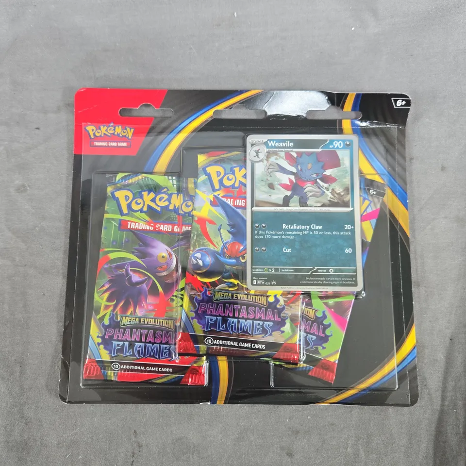 POKEMON MEGA EVOLUTION PHANTASMAL FLAMES CARD SET 