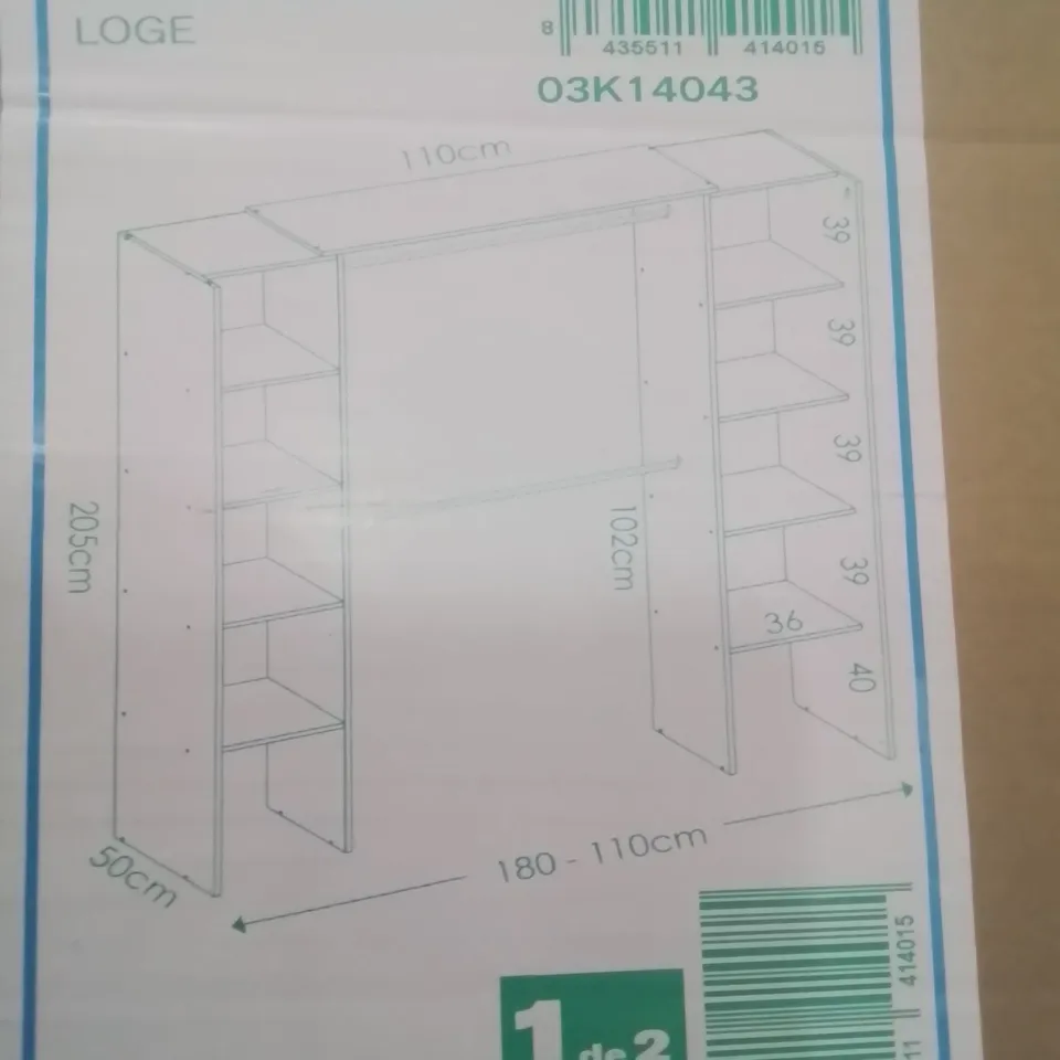BOXED DRESSING ROOM UNIT WHITE (2 BOXES)