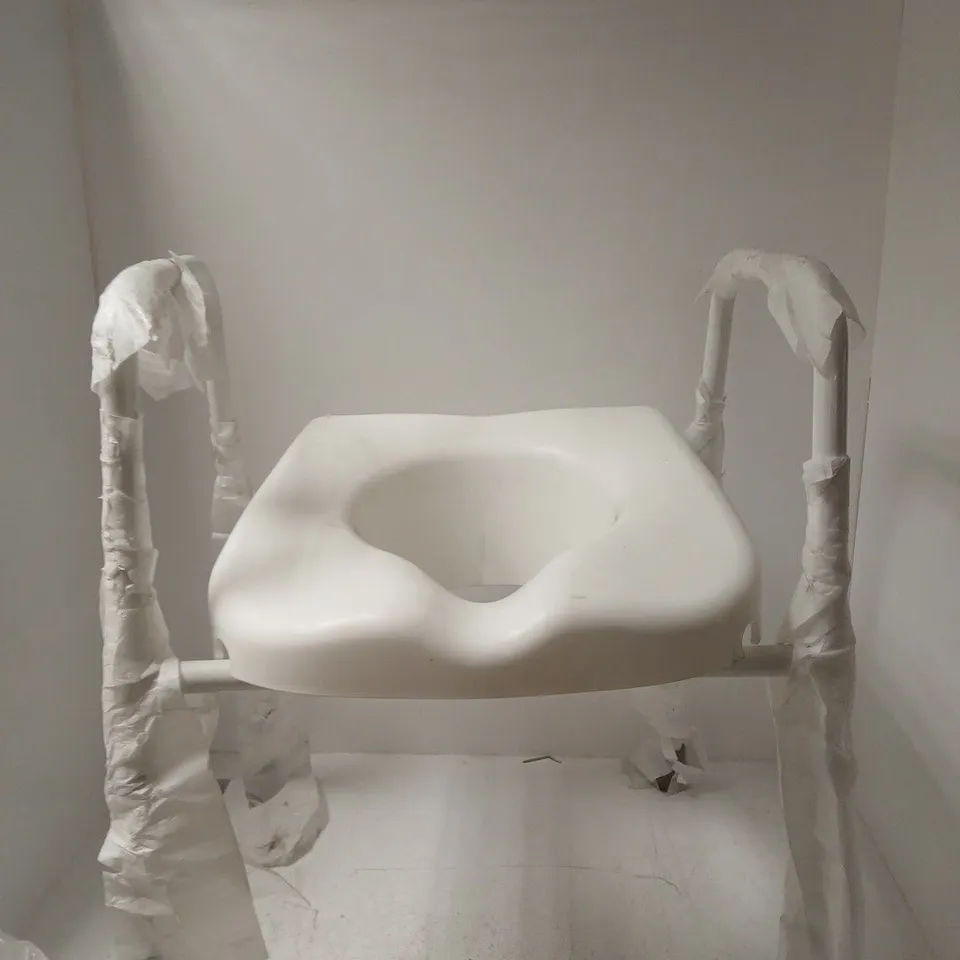MOWBRAY LITE TOILET FRAME AND SEAT – WHITE