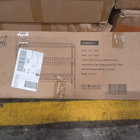 BOXED NEO BAMBOO SHOE RACK 