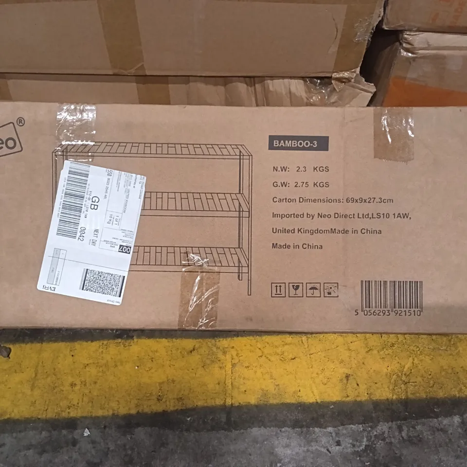 BOXED NEO BAMBOO SHOE RACK