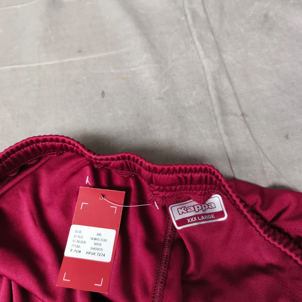 KAPPA WIGAN WARRIORS MEN'S SHORTS – MAROON, UK 3XL (XXX LARGE)
