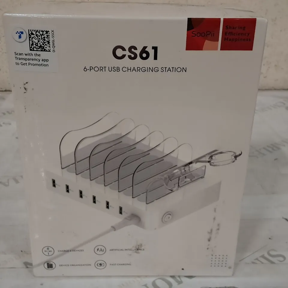 SEALED SOOPII 6-PORT USB CHARGING STATION 