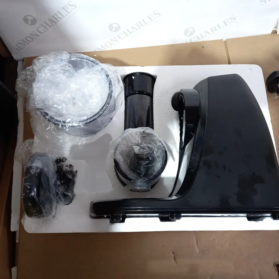 BOXED AUMATE SLOW JUICER