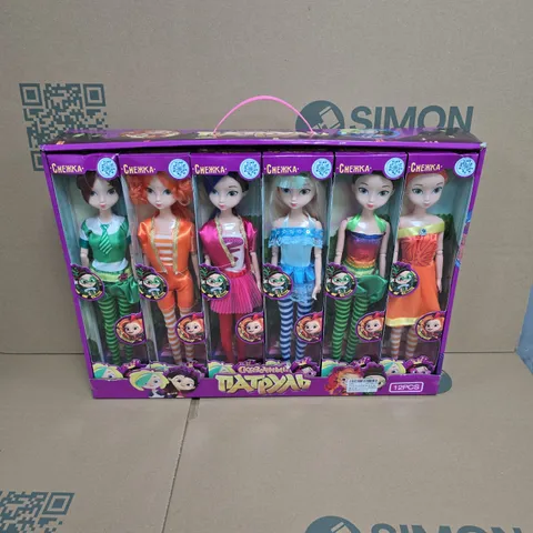 6 PIECE BOXED FASHION DOLL SET 