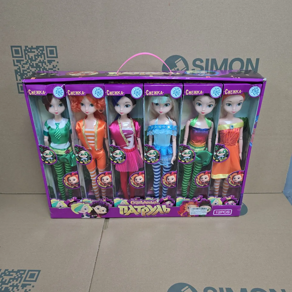 6 PIECE BOXED FASHION DOLL SET 