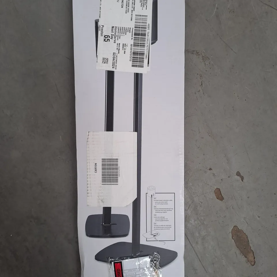 BOXED FLEXSON S1-FSX2 PAIR OF FLOOR STANDS FOR SONOS