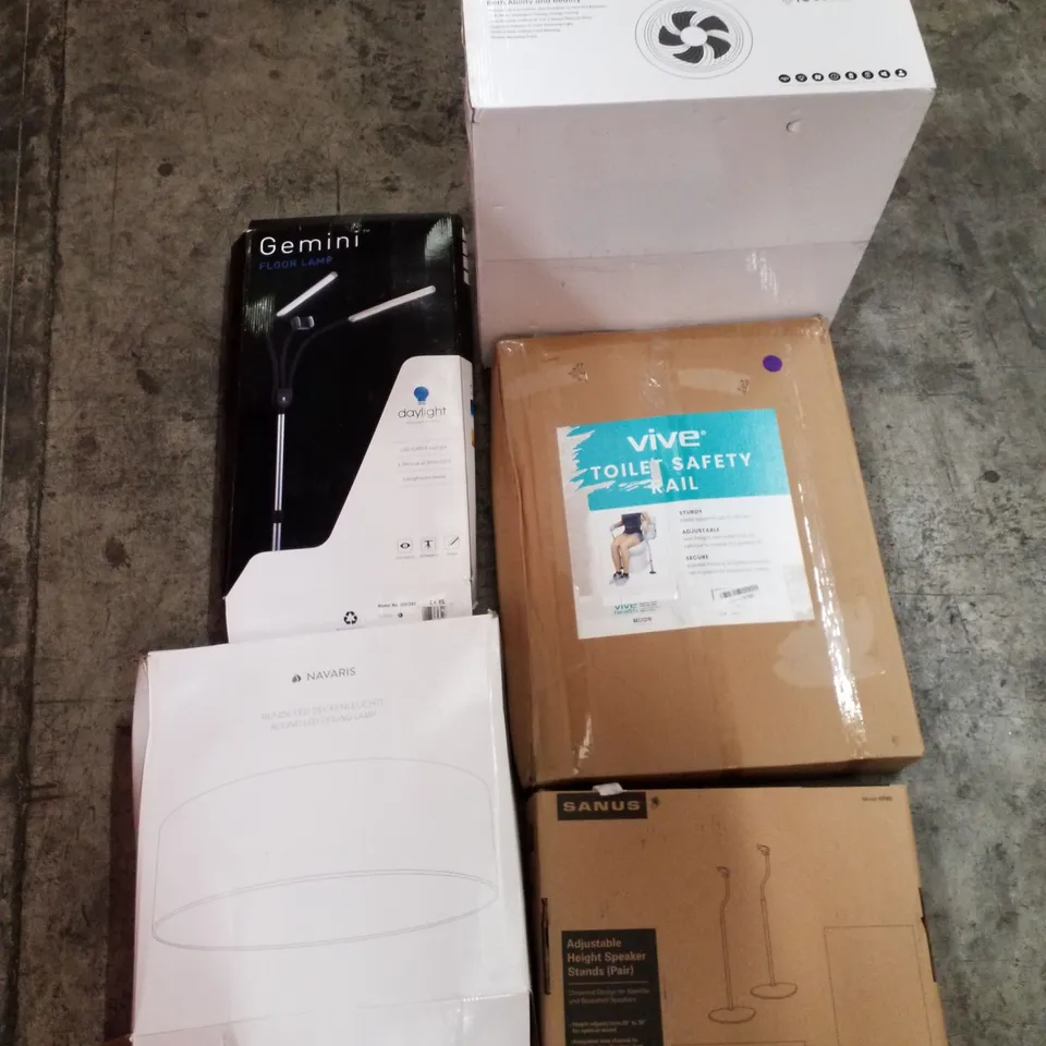 PALLET OF ASSORTED PRODUCTS INCLUDING ROUND CEILING LAMP, ADJUSTABLE HEIGHT SPEAKER STAND, TOILET SAFETY RAIL, FAN LIGHT, FLOOR LAMP  