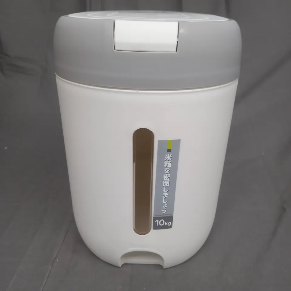 10KG GRAIN CONTAINER