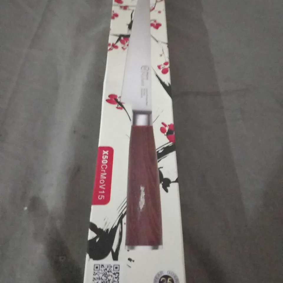 BOXED PRO COOK NIHON CARVING KNIFE 25CM X50