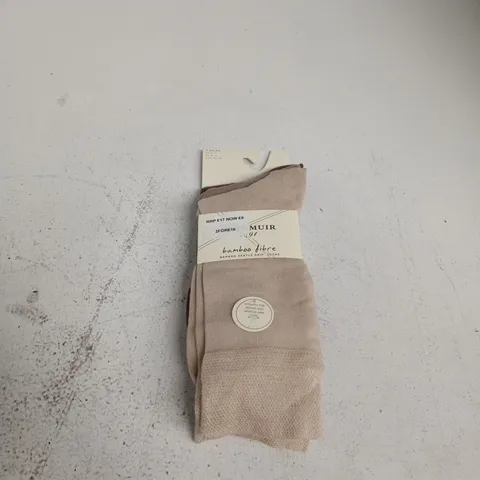 GLENMUIR 3 PACK BAMBOO FIBRE SOCKS 7 - 11