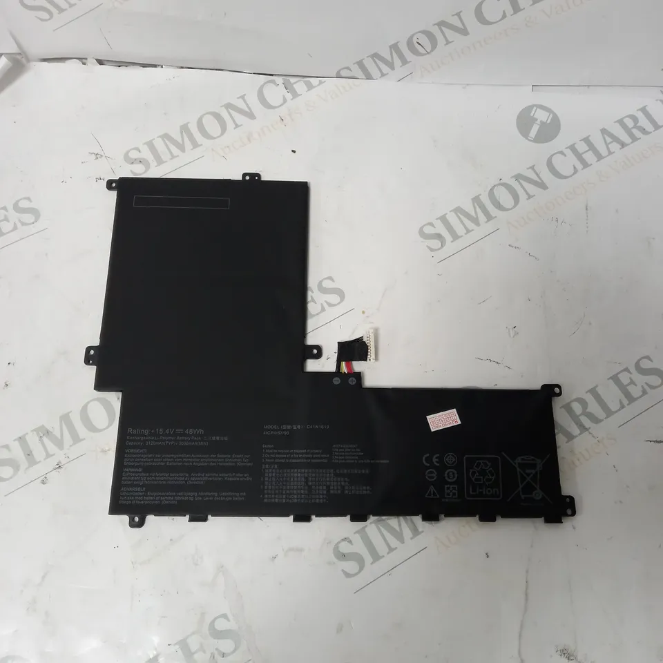 RECHARGEABLE LI-POLYMER BATTERY PACK 