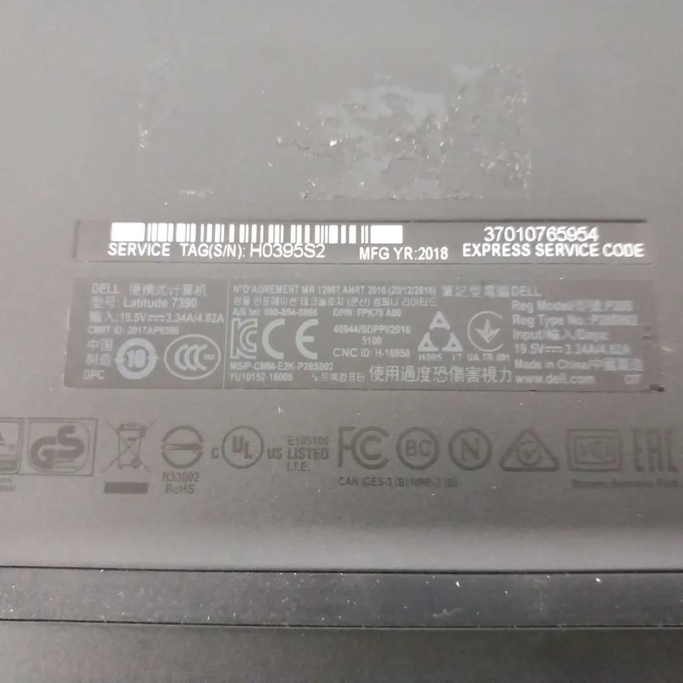 DELL LATITUDE 7390 LAPTOP