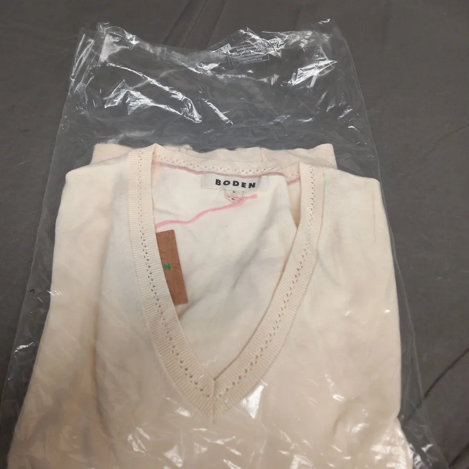 BODEN CATRIONA COTTON V-NECK JUMPER - MEDIUM