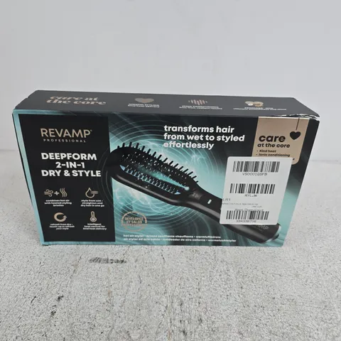 BOXED REVAMP PROGLOSS DEEPFORM DRY, STYLE & SHINE HOT STRAIGHTENING AIR BRUSH