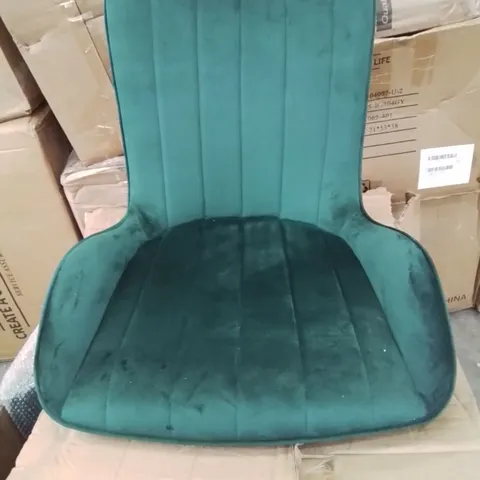 A BOXED PAIR OF GREEN SOFT VELVET UPHOLSTERED SIDE CHAIRS