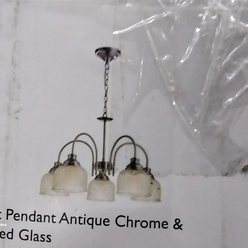 BOXED FRASER 5-LIGHT SHADED CHANDELIER 