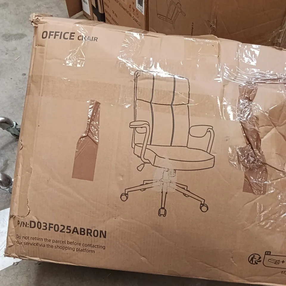 BOXED LEATHER OFFICE CHAIR - BROWN (1 BOX)