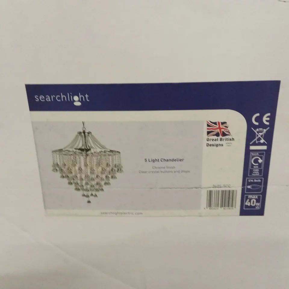 BOXED SEARCHLIGHT 5-LIGHT CHANDELIER