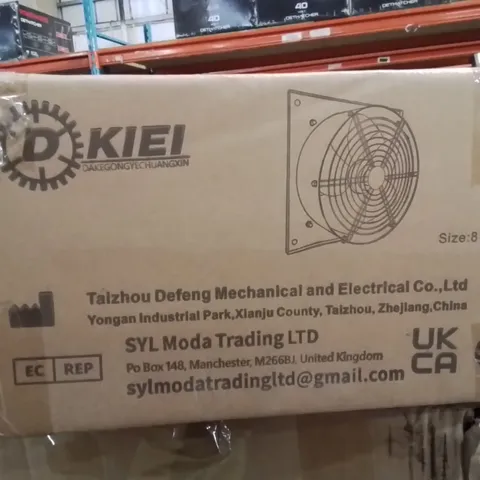 BOXED INDUSTRIAL COMMERCIAL SQUARE FRAME AXIAL EXTRACTOR FAN, FOR KITCHEN, WAREHOUSE