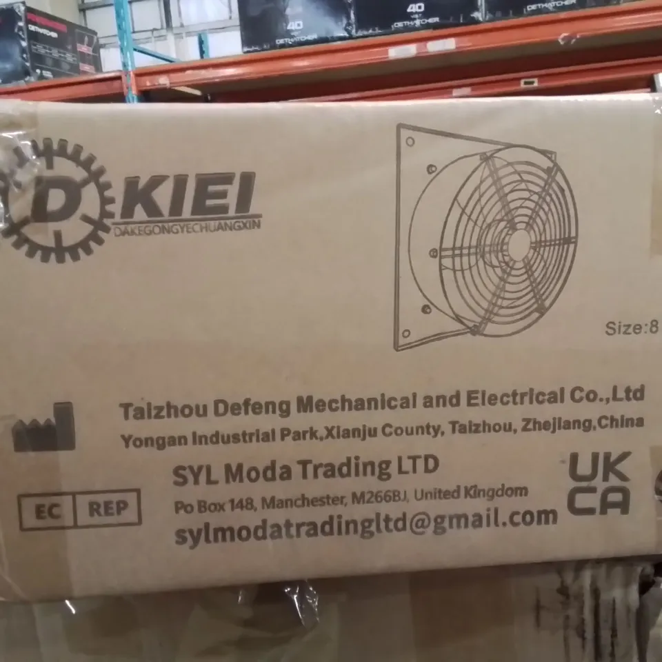 BOXED INDUSTRIAL COMMERCIAL SQUARE FRAME AXIAL EXTRACTOR FAN, FOR KITCHEN, WAREHOUSE