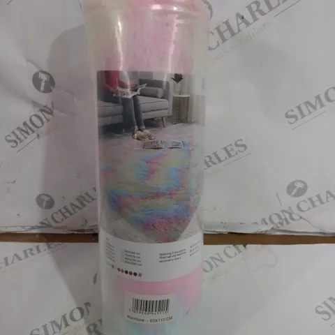 RAINBOW COLOURED TIE DYE RUF 60X110CM