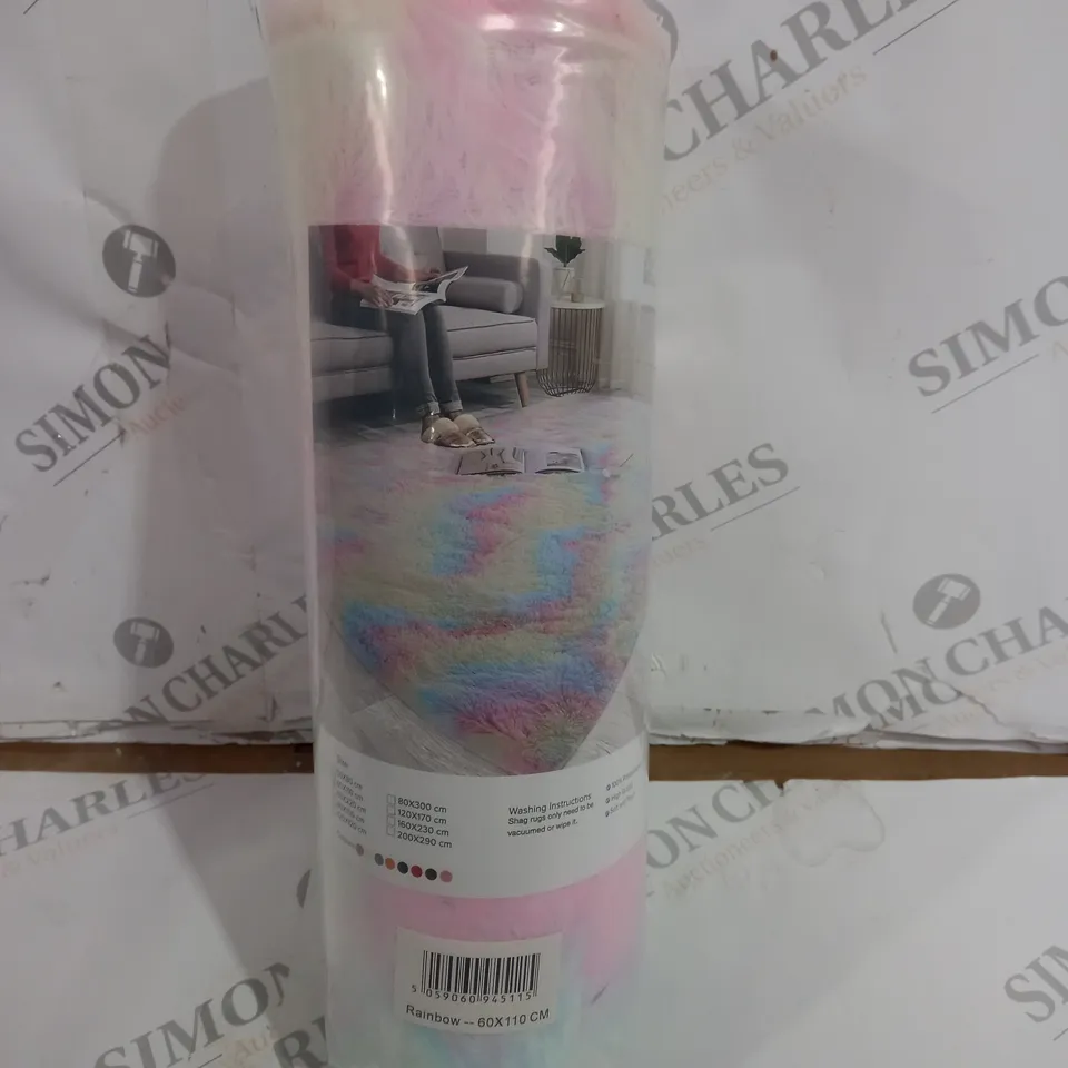 RAINBOW COLOURED TIE DYE RUF 60X110CM