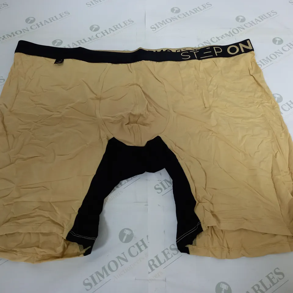 STEP ONE BOXER BRIEF IN SANDY SACKS - 6XL