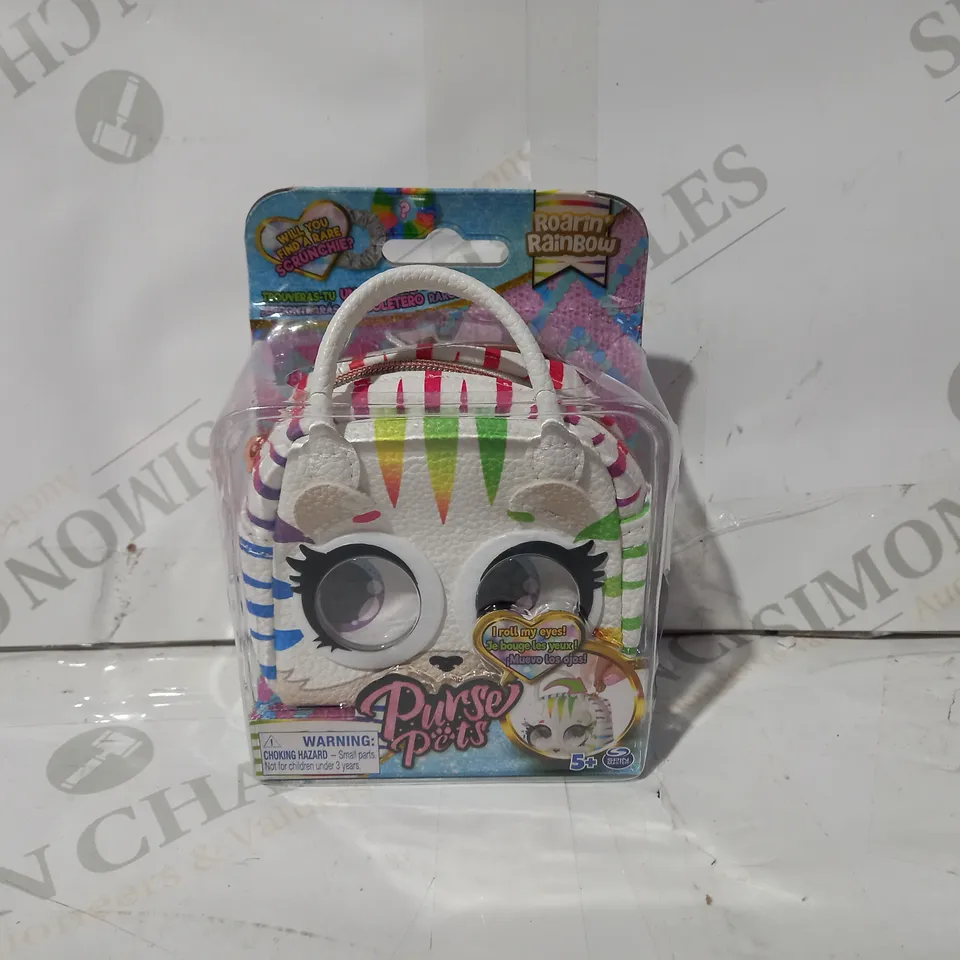 PURSE PETS TREAT YO SELF PUPPY RRP £19.99
