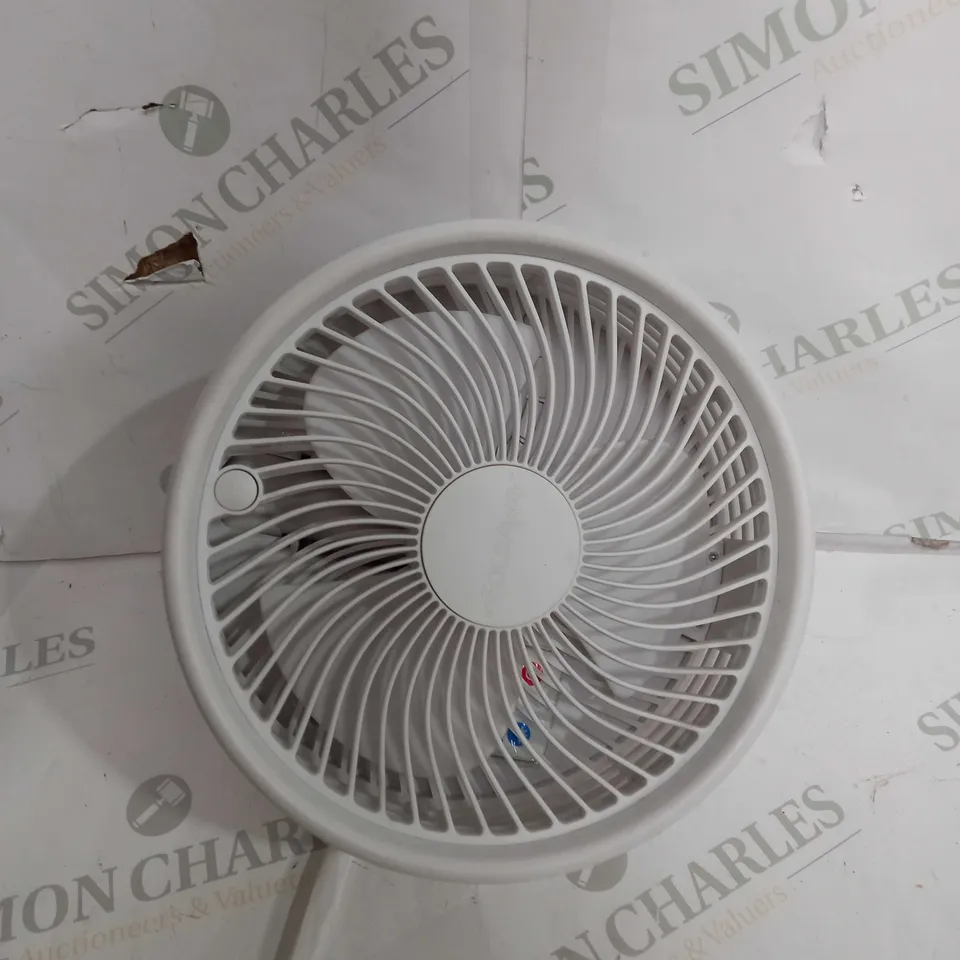 BELL & HOWELL OSCILLATING FOLDING RECHARGEABLE FAN, WHITE