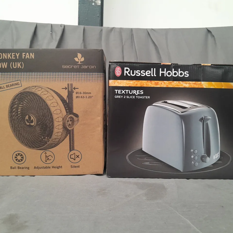 BOX OF APPROXIMATELY 5 ASSORTED HOUSEHOLD ITEMS TO INCLUDE 30W MONKEY FAN, RUSSELL HOBBS 2-SLICE TOASTER, ETC